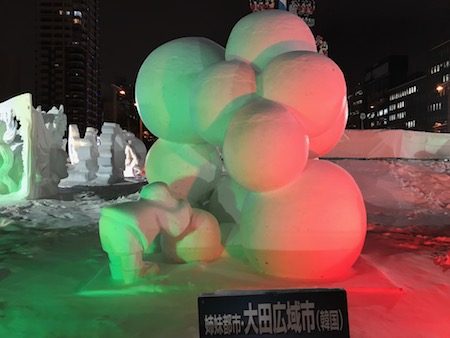 韓国国際雪像