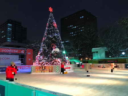 1丁目J:COM広場はスケートリンク【68th雪まつり2017】